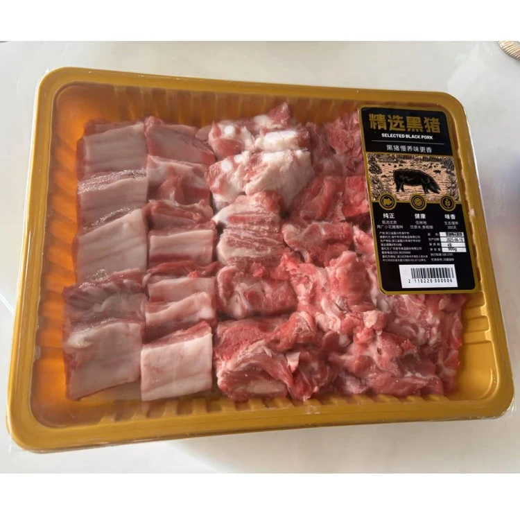 Lidding Films For Frozen Food Packaging suppliers
